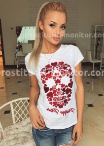 Фото проститутки Таня №3