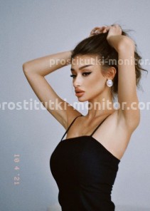 Фото проститутки Лия №5