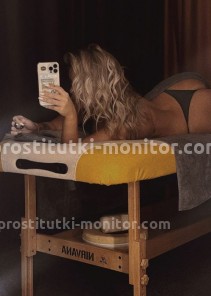 Фото проститутки Ульяна №6