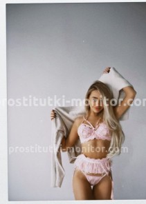 Фото проститутки Ната №5