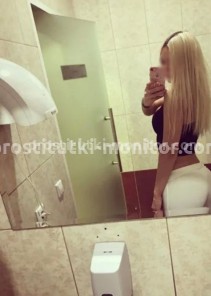 Фото проститутки Карина №3
