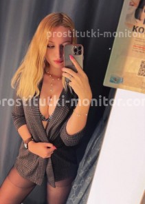 Фото проститутки Полина №3