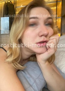 Фото проститутки Элеонора №5