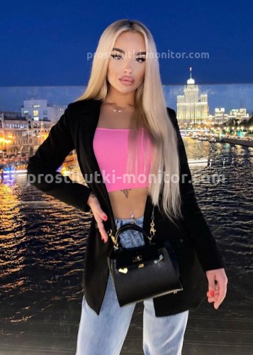 Лера, Г. Красное Село