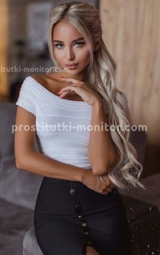 ЛИНА, Г. Красное Село