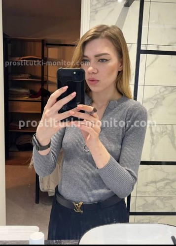 Ирина, Г. Красное Село